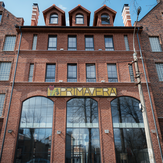 Фото готелю Optima Collection Бергшлосс Рівне