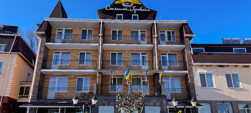 Сонячний Прованс