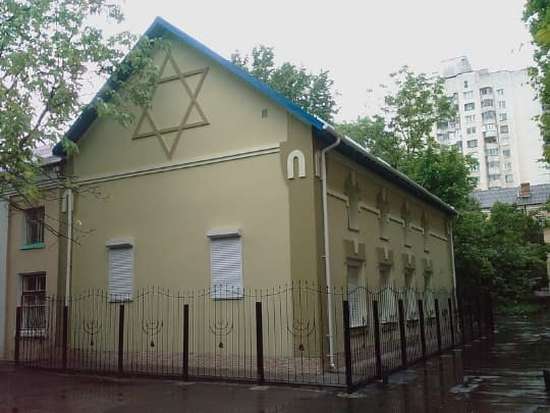 Синагога ремісників