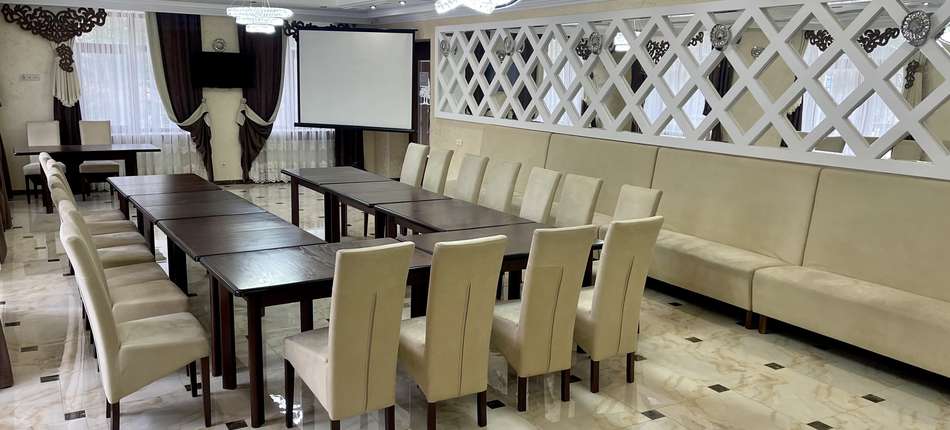 Conference serviceStariy Dub