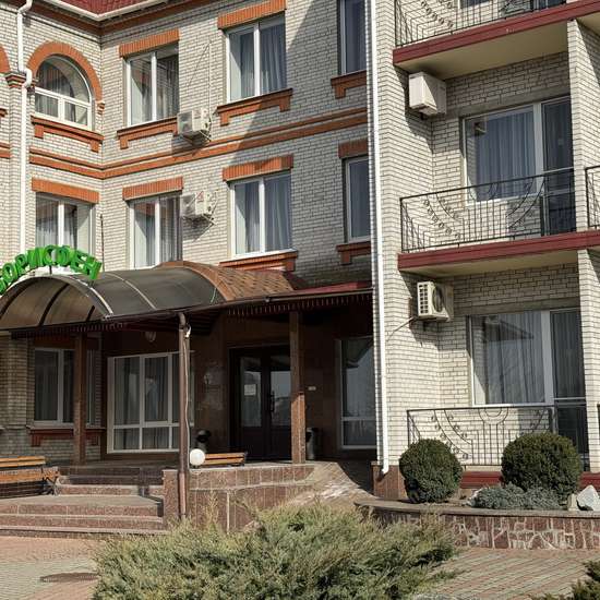 Hotel photo VitaPark Borysfen