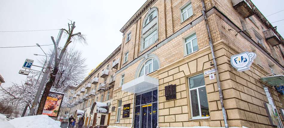Черкаси