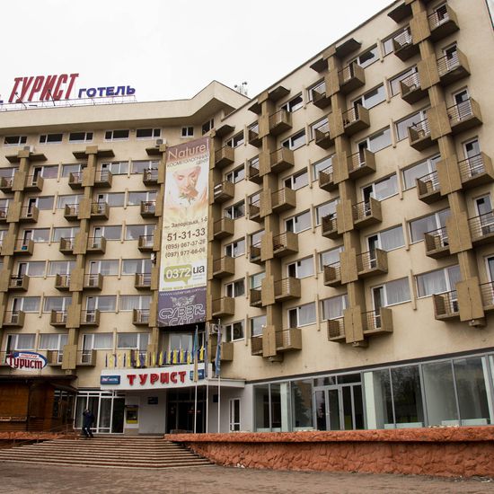 Hotel photo Alliance City Tourist Chernivtsi