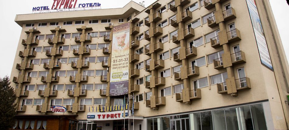 Турист Чернівці