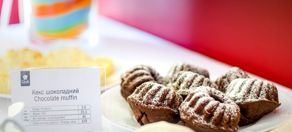 Ресторан «Raziotel Кривий Ріг»