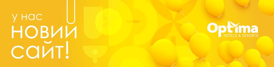 We have launched a new website!