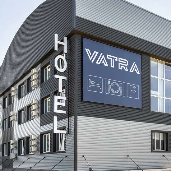Hotel photo Alliance City Hotel «VATRA»