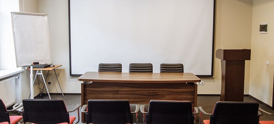 Конференц-сервіс: Чернігів