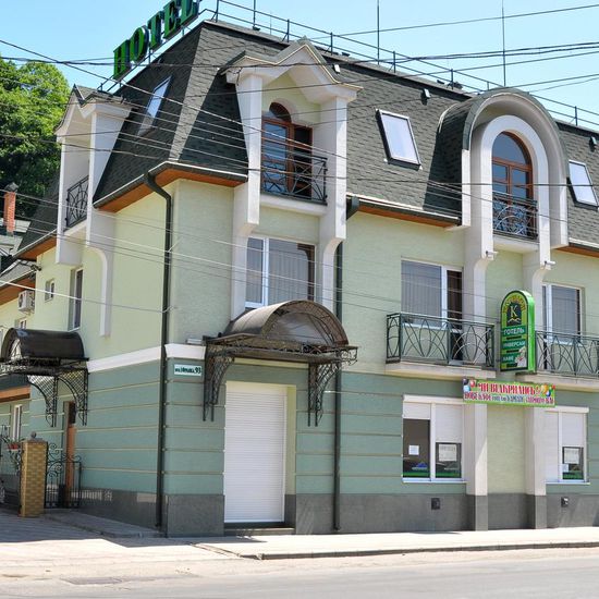 Hotel photo Alliance City Carpathians Khust