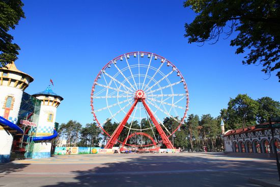 Gorky Central Park of Culture and Rest
