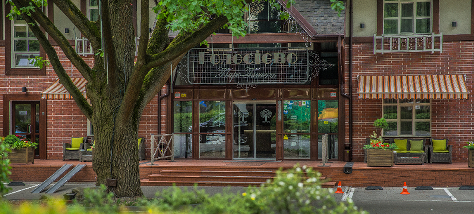 Парк-Готель Голосієво