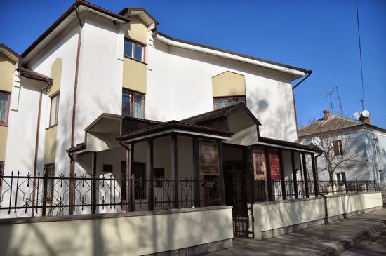 Museum of Volyn Icon