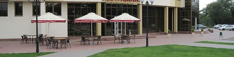 УВАГА ЗАПОРІЖЖЯ