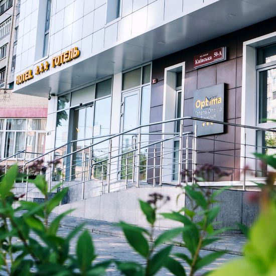 Фото готелю Optima Вінниця