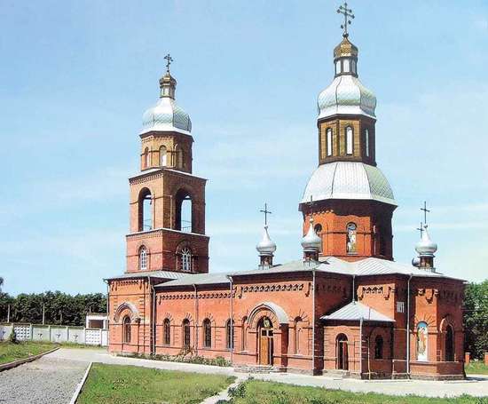 Свято-Георгіївський храм