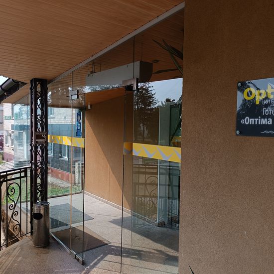 Hotel photo Optima Pochaiv